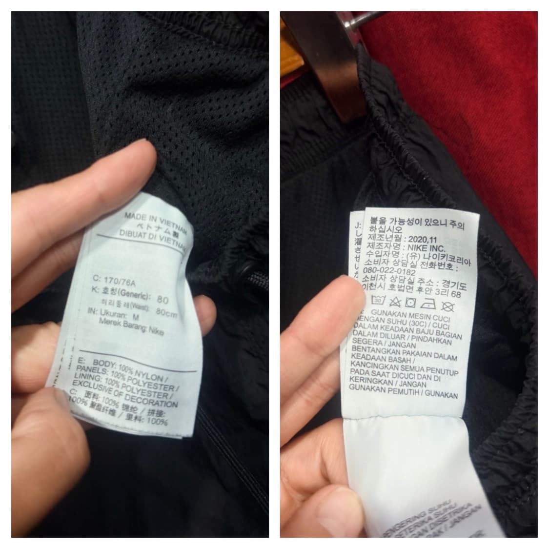 나이키 빅스우시 우븐 팬츠 M 상품이미지4