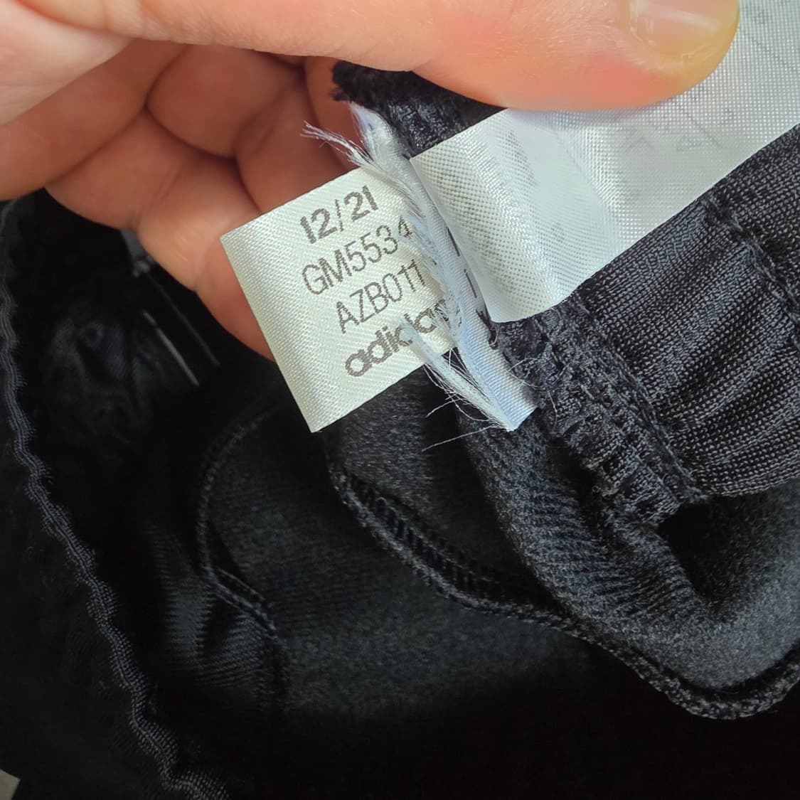 (M)여성 아디다스 에센셜 트레이닝 팬츠 상품이미지5