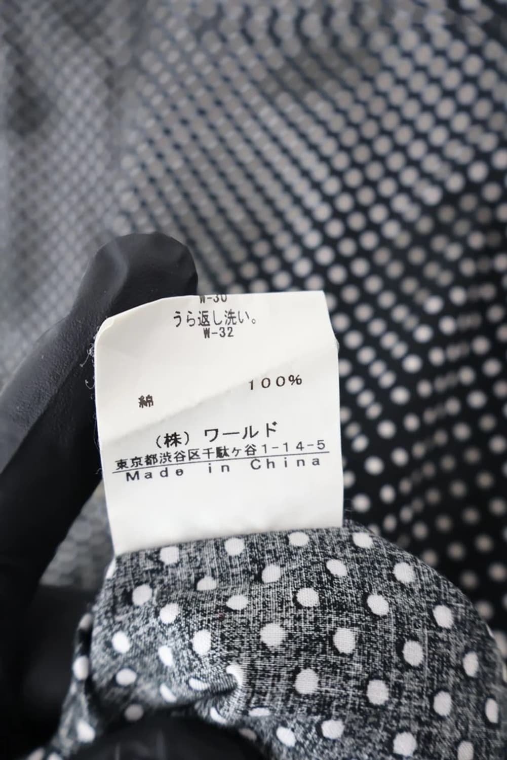 BOYCOTT Polka Dot Shirt 상품이미지7