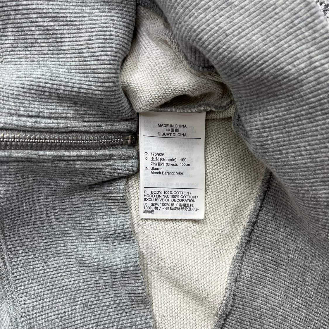 <나이키 스우시 스탠다드 후드 집업> No.1257 상품이미지8