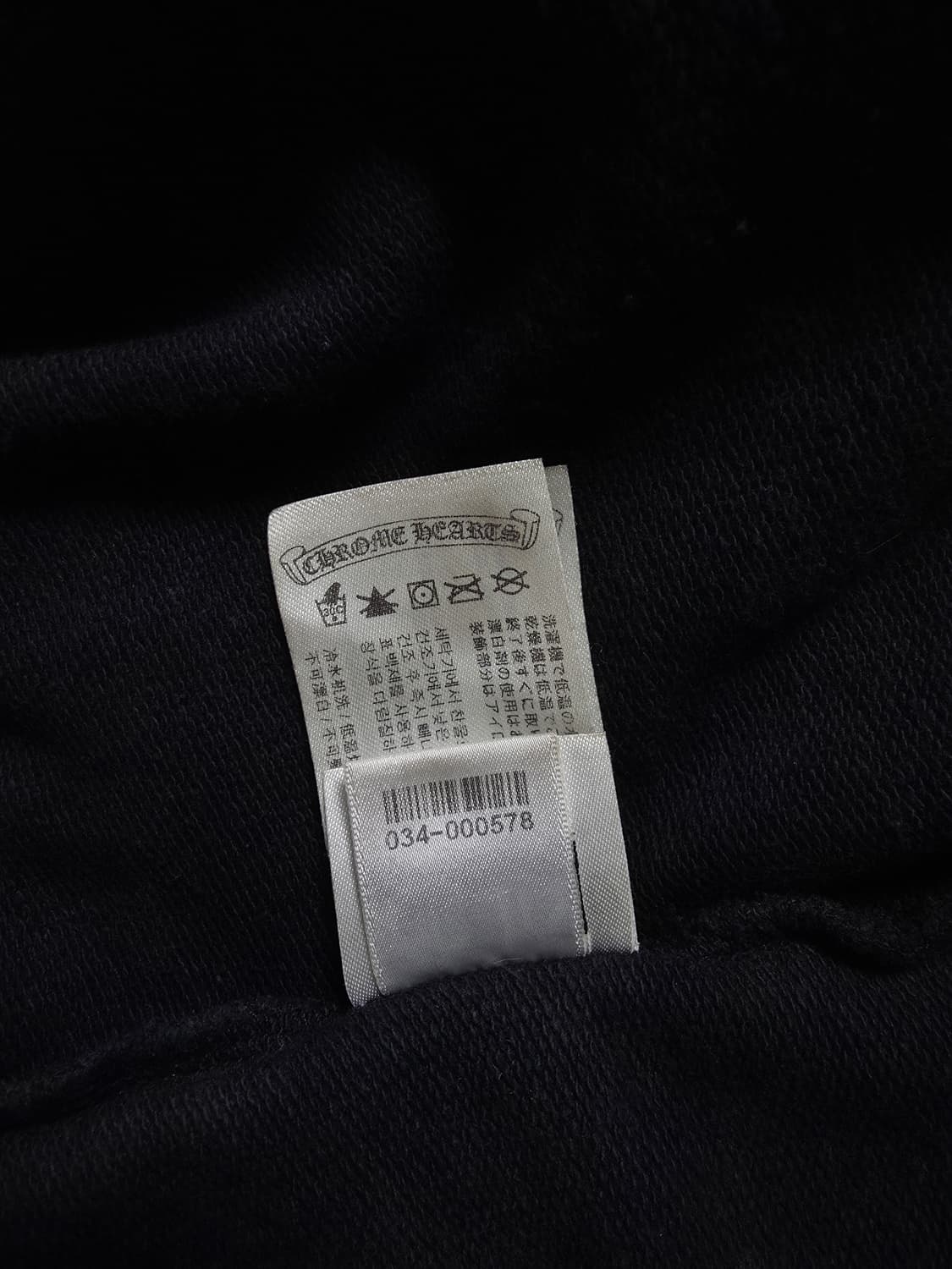 [XXL] 크롬하츠 풀오버 모노그램 홀스슈 후드 블랙 상품이미지9