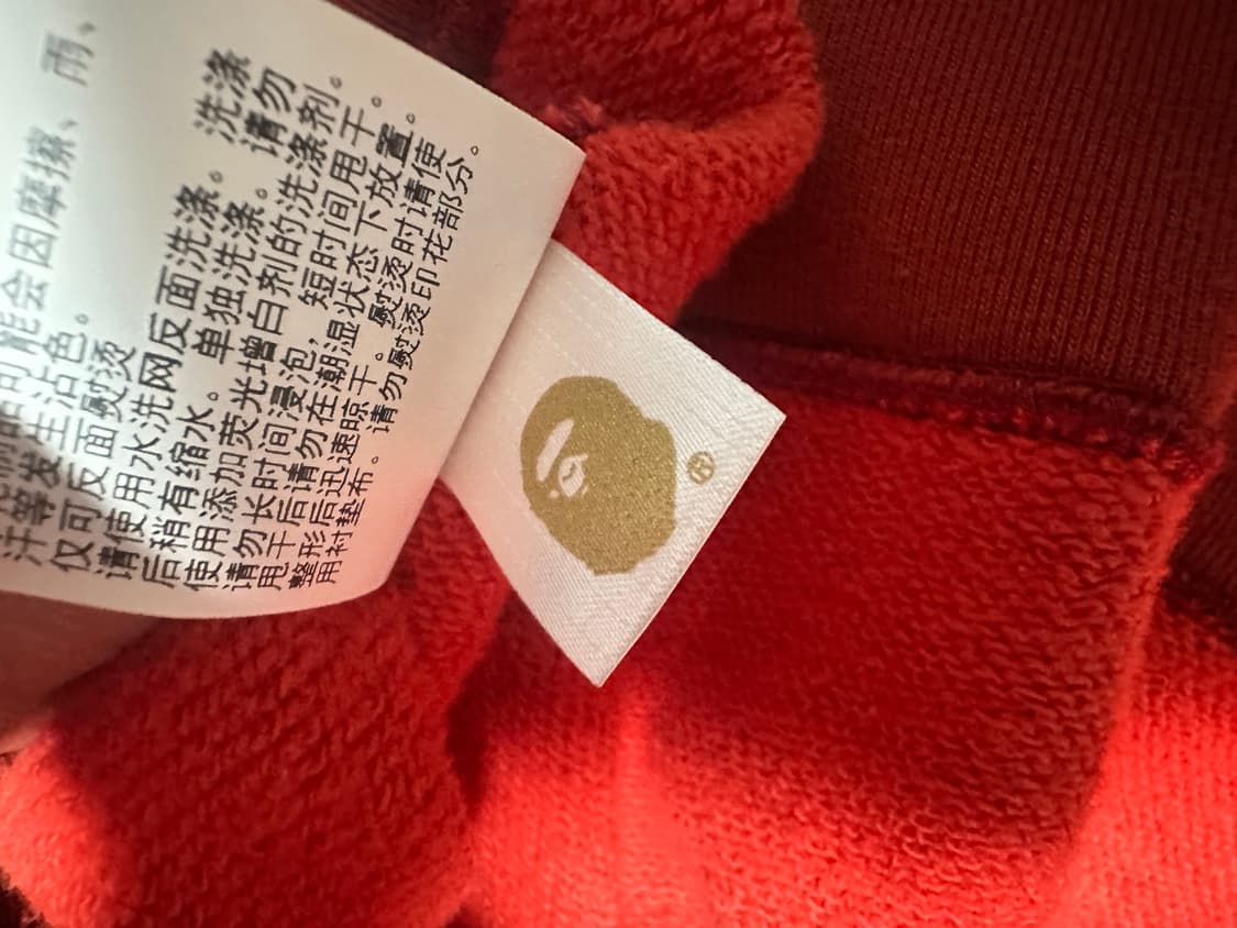 베이프 레드 카모 후드티 XL 상품이미지5