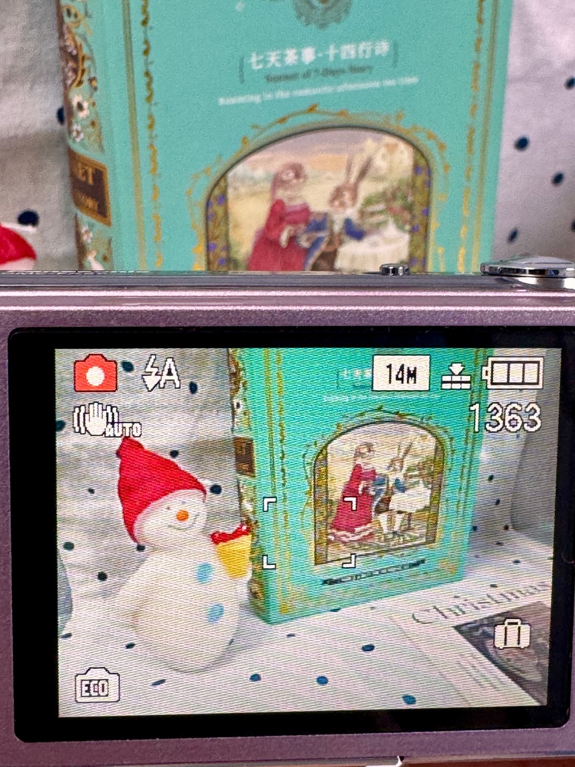 파나소닉 루믹스 DMC-FX66 핑크(빈티지디카) 상품이미지4