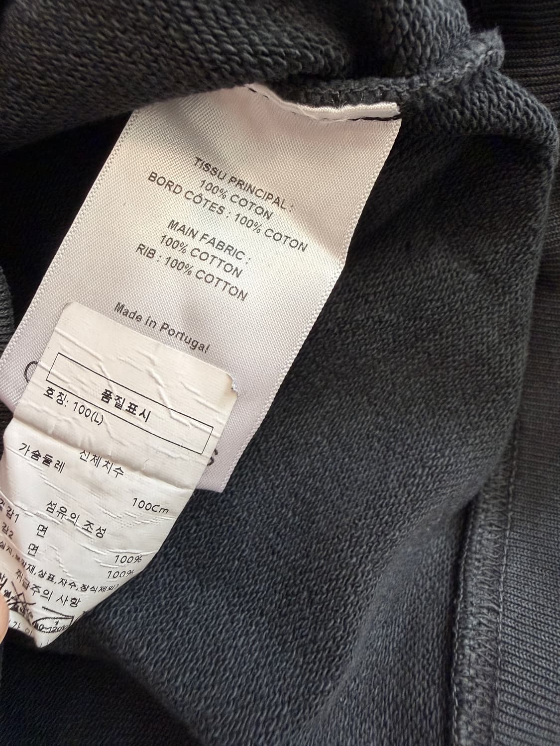 꾸레쥬 스웻셔츠 L 상품이미지6