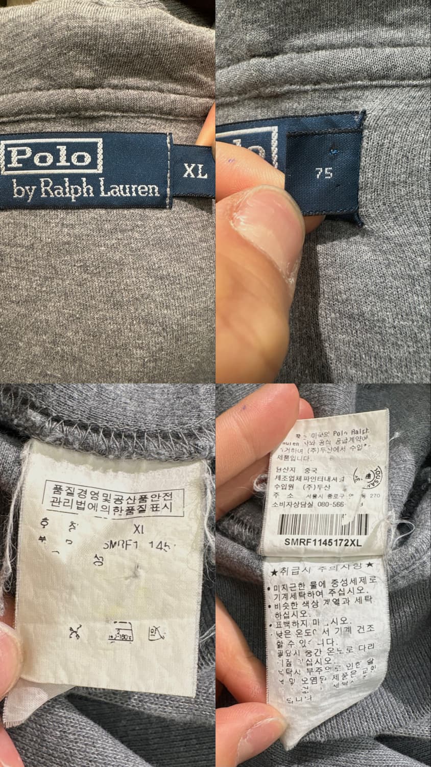 폴로 랄프로렌 코튼 니트 후드집업 상품이미지10