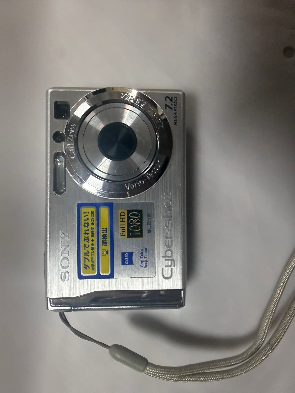 소니 사이버샷 DSC-W80 상품이미지2