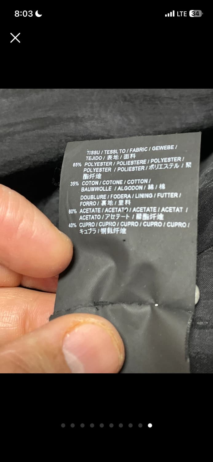 생로랑 파리(Saint Laurent Paris) 베이지 트렌치코트 상품이미지10