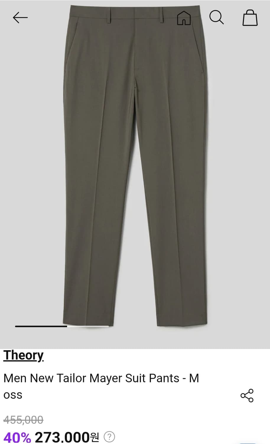 24SS 띠어리 New Tailor Mayor Suit 팬츠 상품이미지9