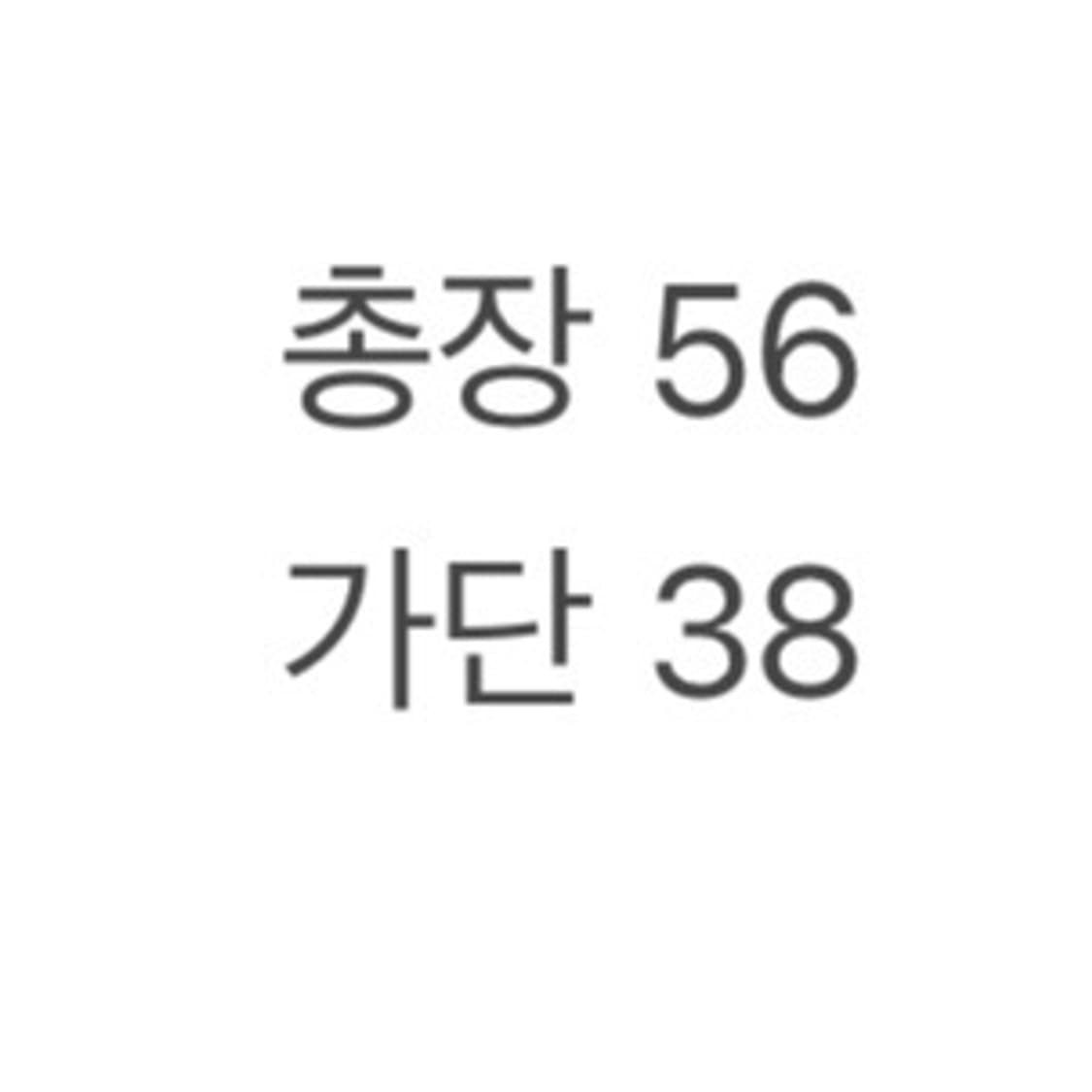 (정품/S) 나이키 스우시 올드스쿨 멀티 포켓 a1 상품이미지6