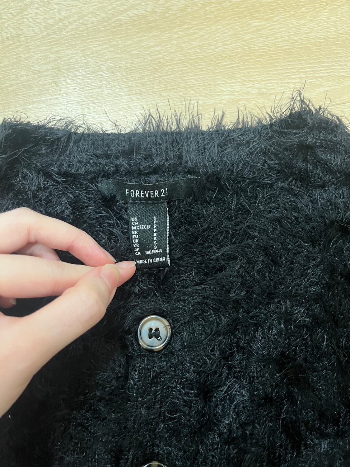 Forever 21 빈티지 퍼 가디건 새상품 상품이미지3