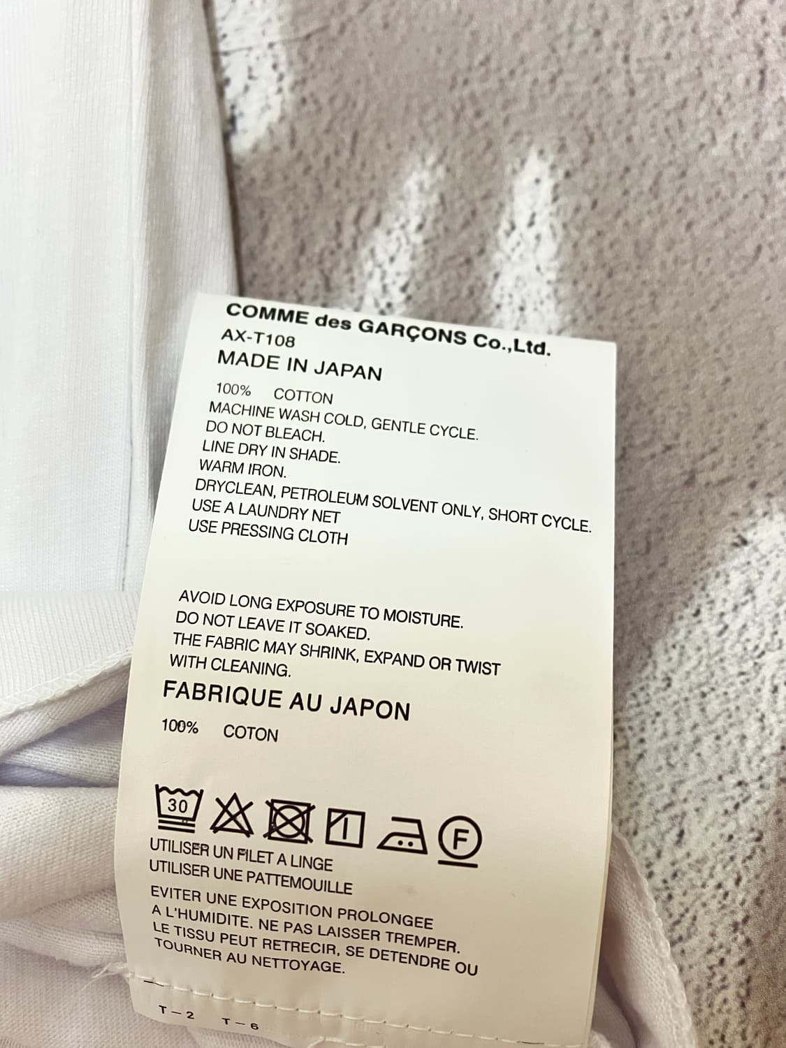 [새상품/정품] 꼼데가르송 남여공용 골드와펜 반팔티 상품이미지6