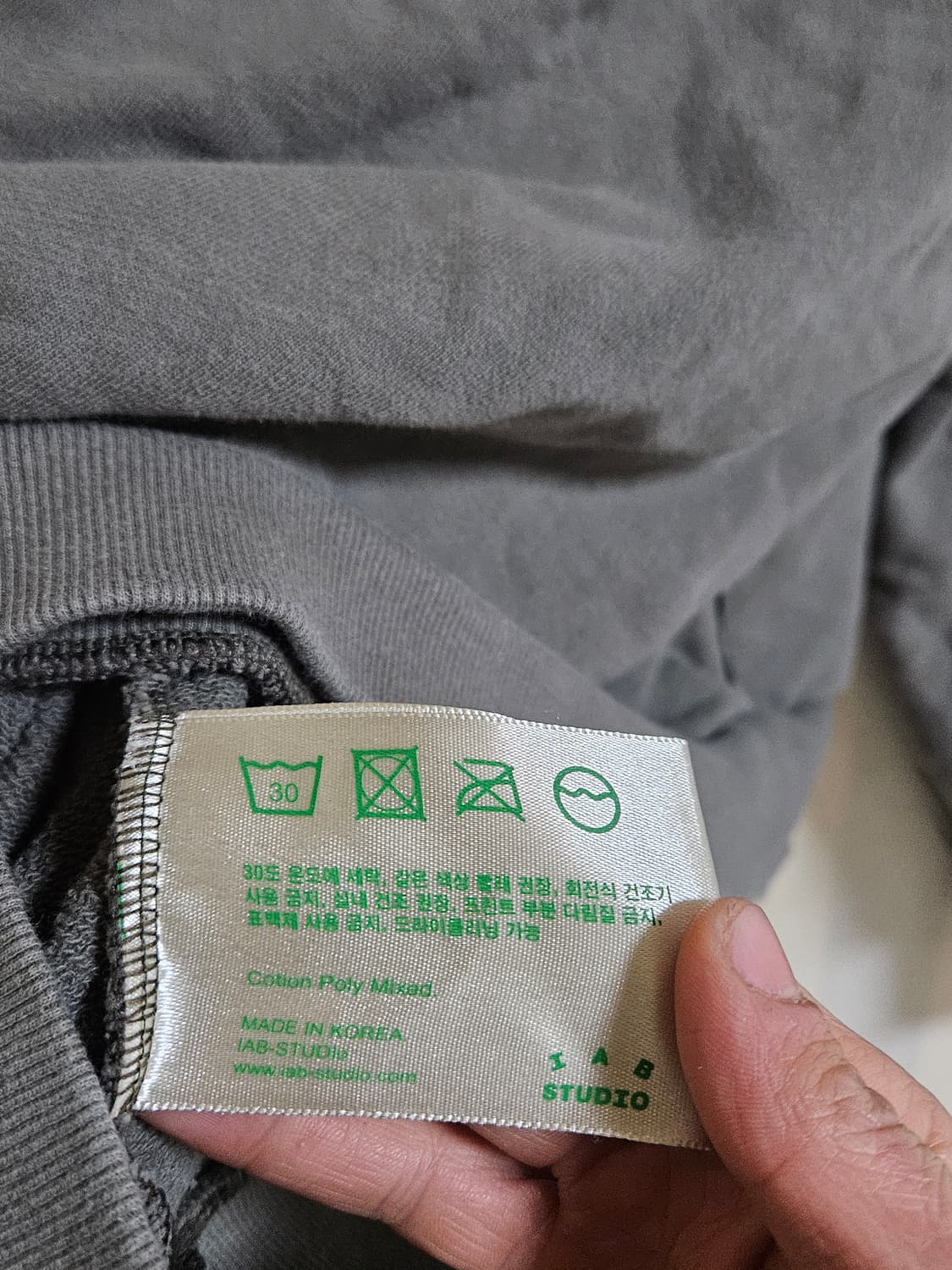 아이앱스튜디오후드티 상품이미지6