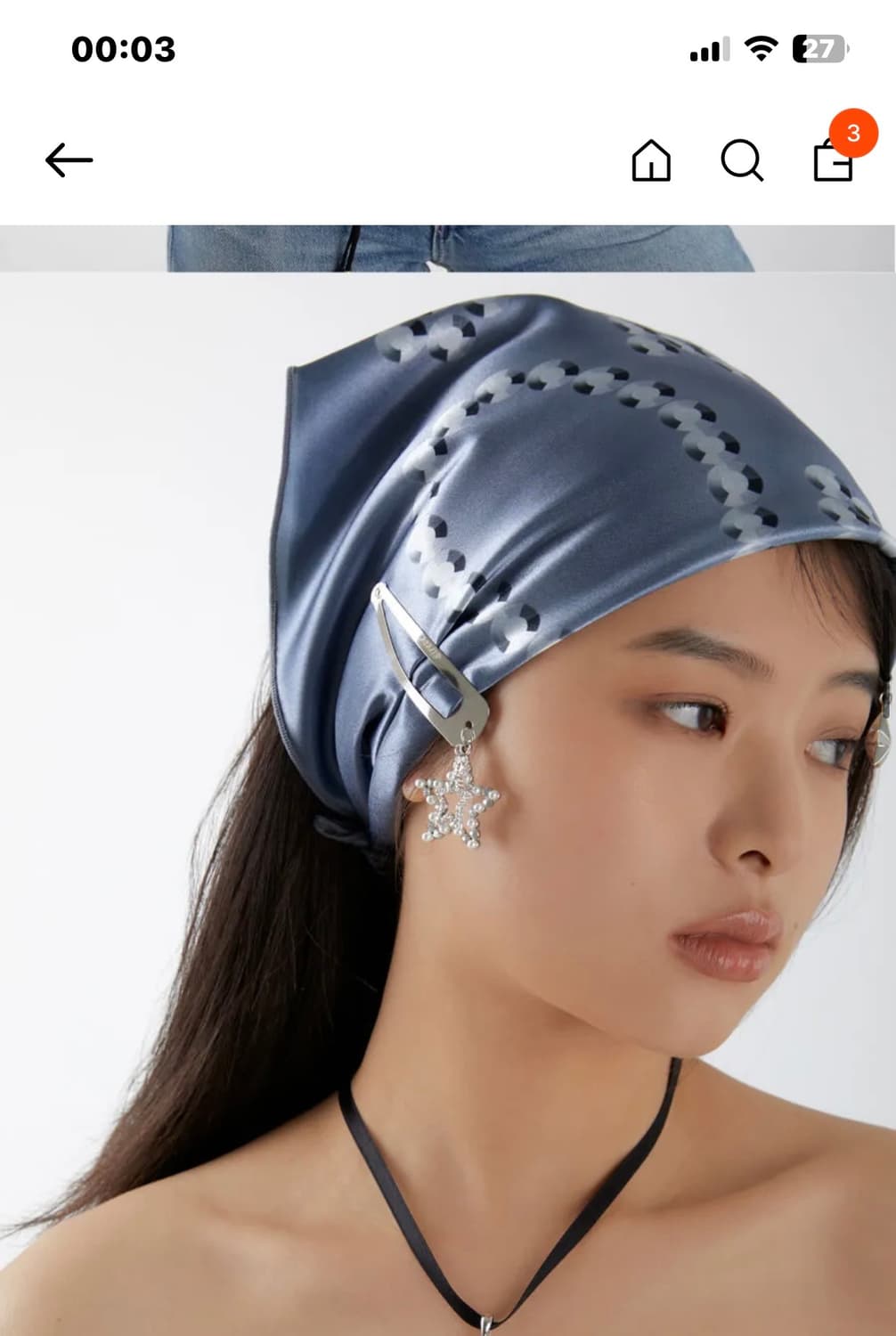 에이레브 반다나 새상품 상품이미지1