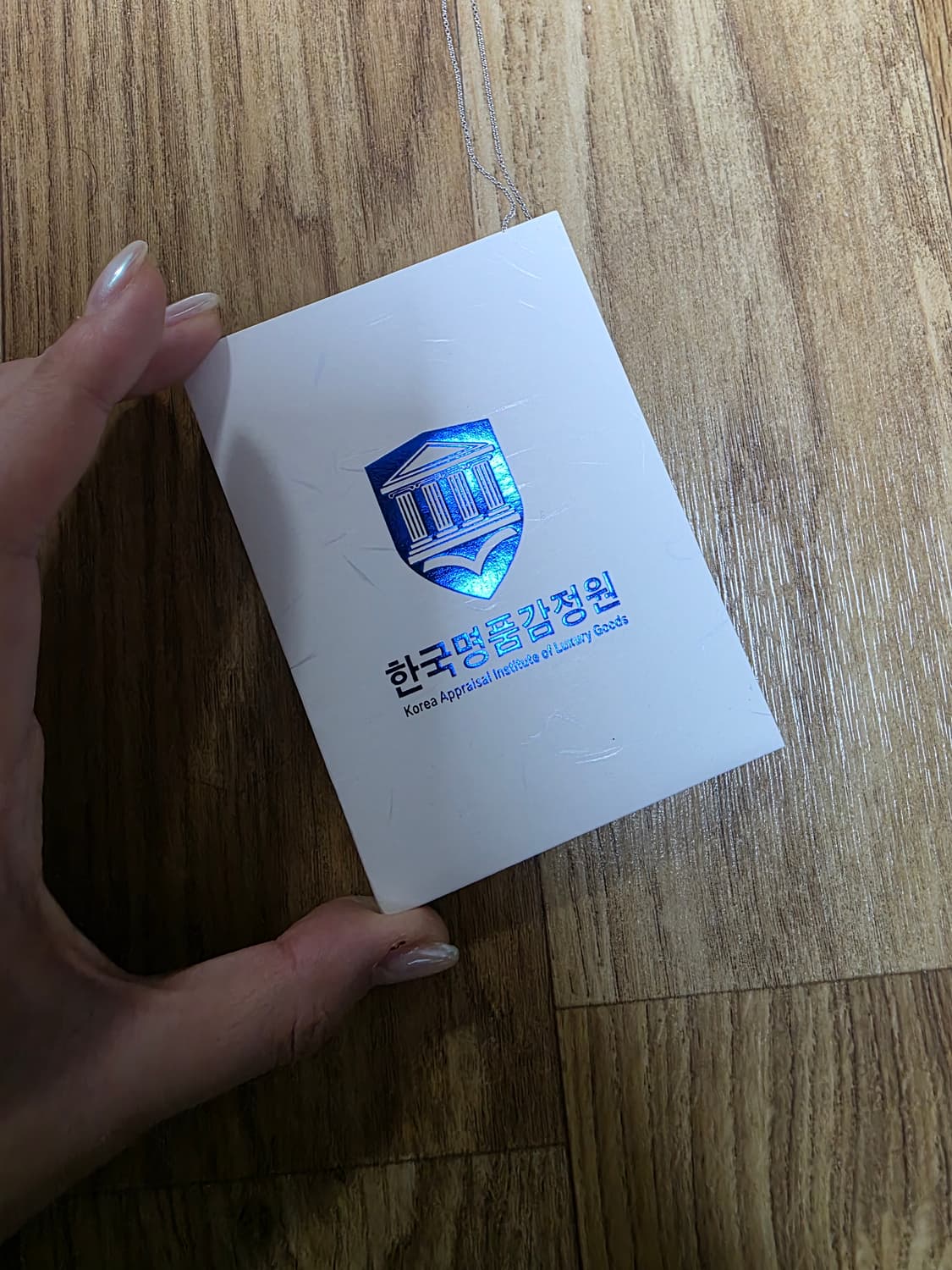 티파니앤코 팔로마 피카소 러빙하트 목걸이 상품이미지4