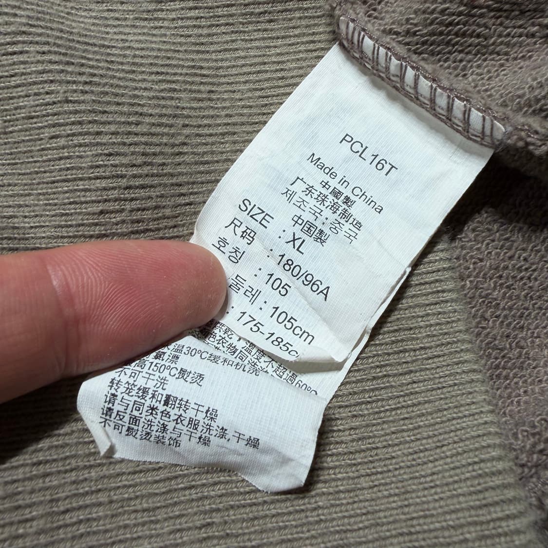 리바이스 00s 반팔 후드 집업 L y2k 상품이미지5