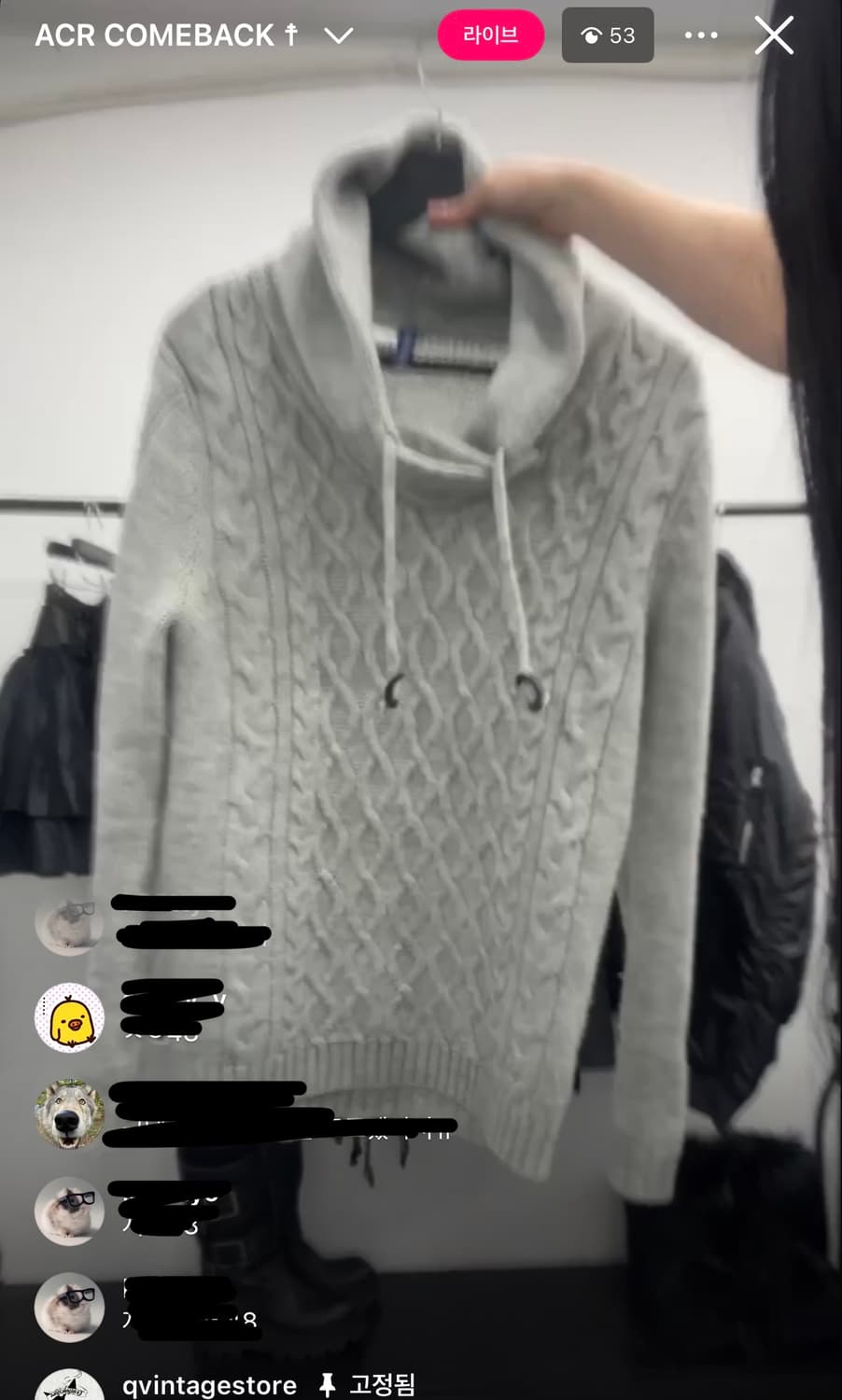 큐빈티지 니트 후드 회색 그레이 옷 빈티지 상품이미지1