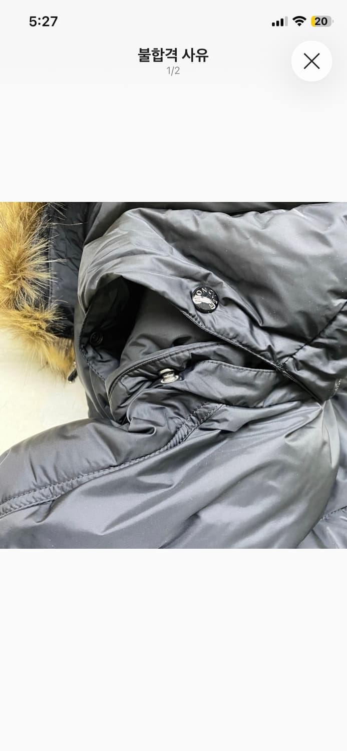 25fw 몽클레르 마야프 후드 쇼트 다운 자켓 블랙 (k2091A00) 상품이미지7