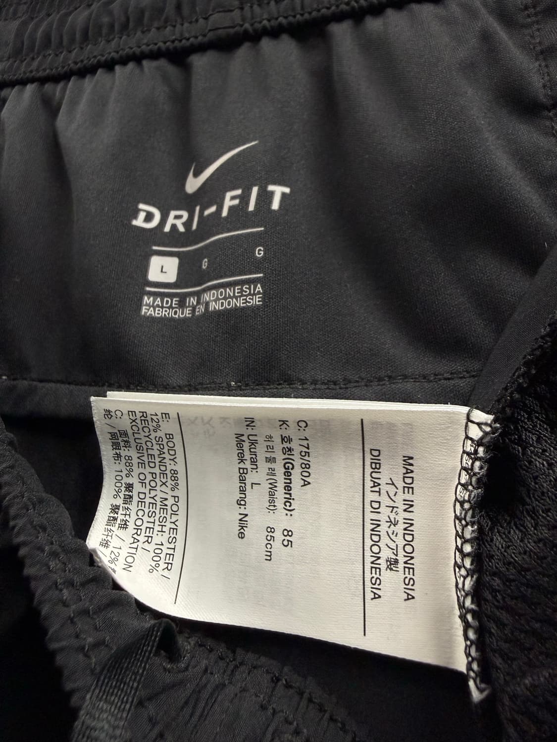 남성 L 85 / 나이키 에센셜 우븐 팬츠 블랙 상품이미지6