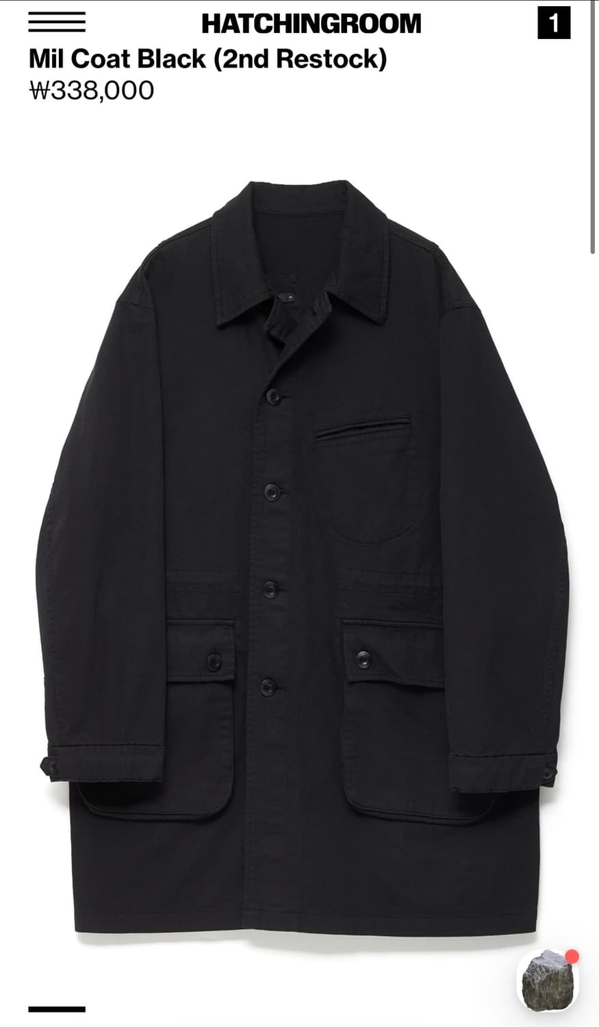 (새상품)해칭룸 밀코트 블랙 2(S) 상품이미지1