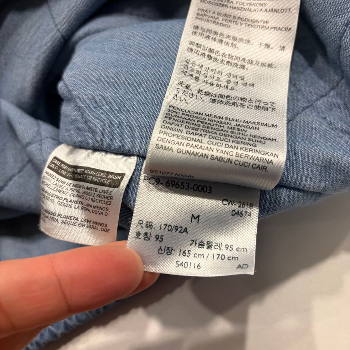 [M] 리바이스 데님 누빔안감 코치 자켓 C438 상품이미지10