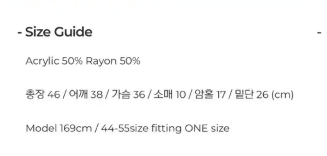 (새상품) 페일제이드 펀칭 니트 러플 가디건 화이트 아이보리   상품이미지7