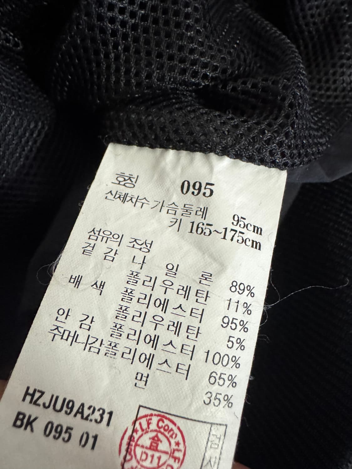 여성 헤지스 hazzys 나일론 바람막이 자켓 블랙 상품이미지4