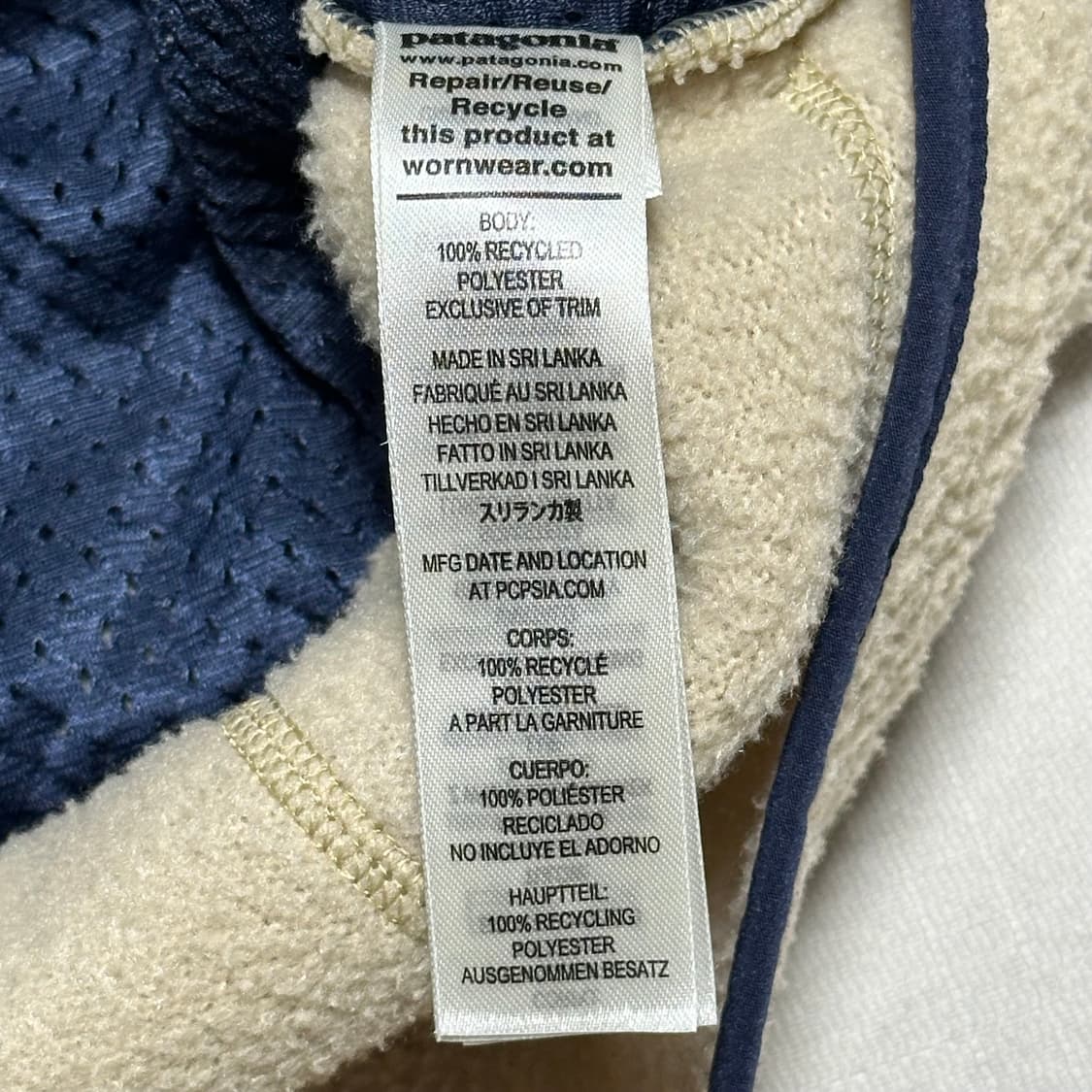 S 파타고니아 레트로 파일 플리스 상품이미지5