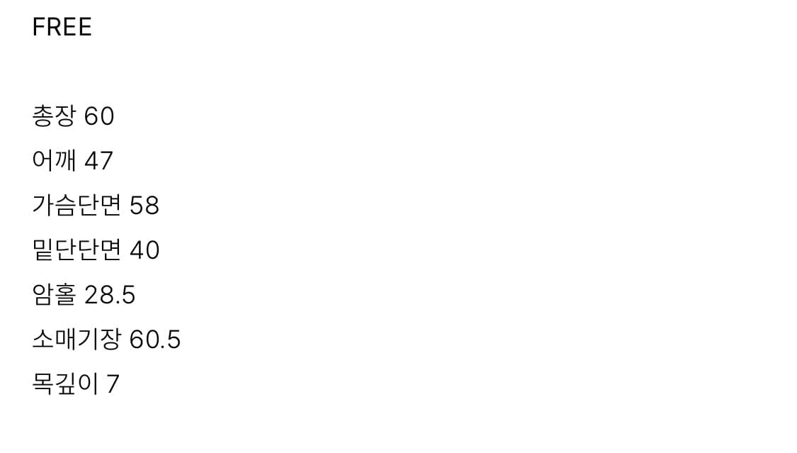 썬번프로젝트 봄버 상품이미지6