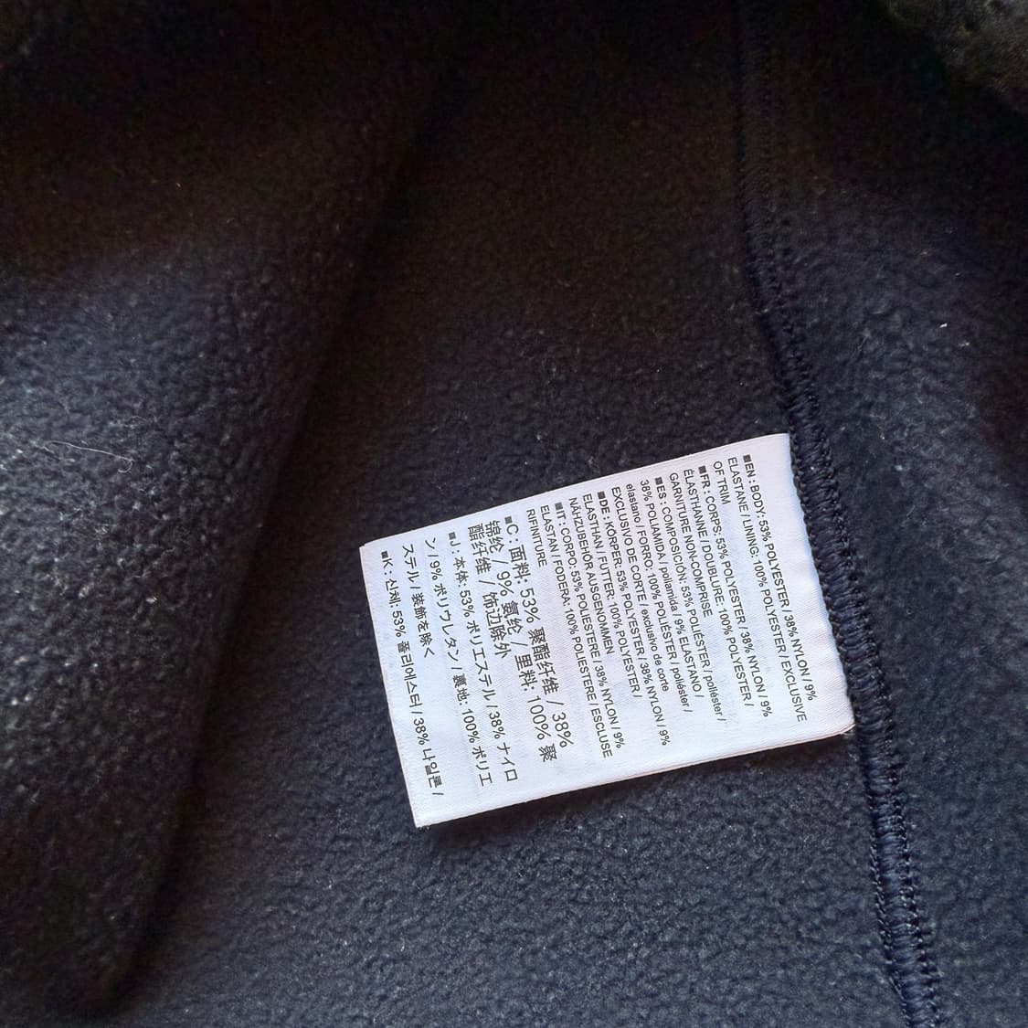 아크테릭스 카이어나이트 후디 상품이미지7