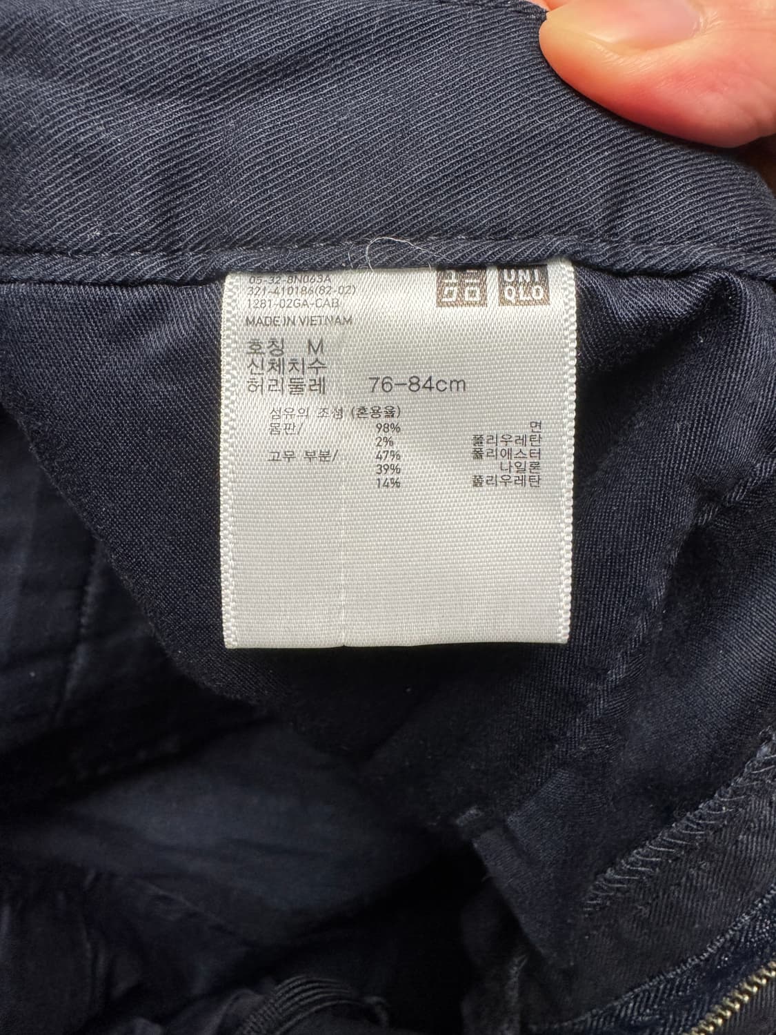 유니클로 토마스 마이어 콜라보 반바지 네이비 블랙 상품이미지3