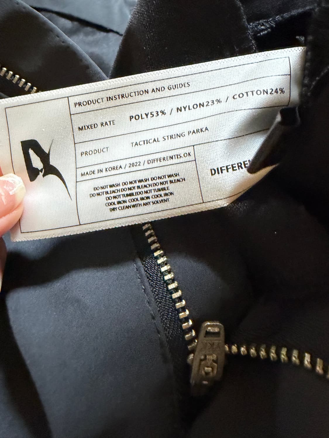  D.ok 01" Tactical String Pants 상품이미지3