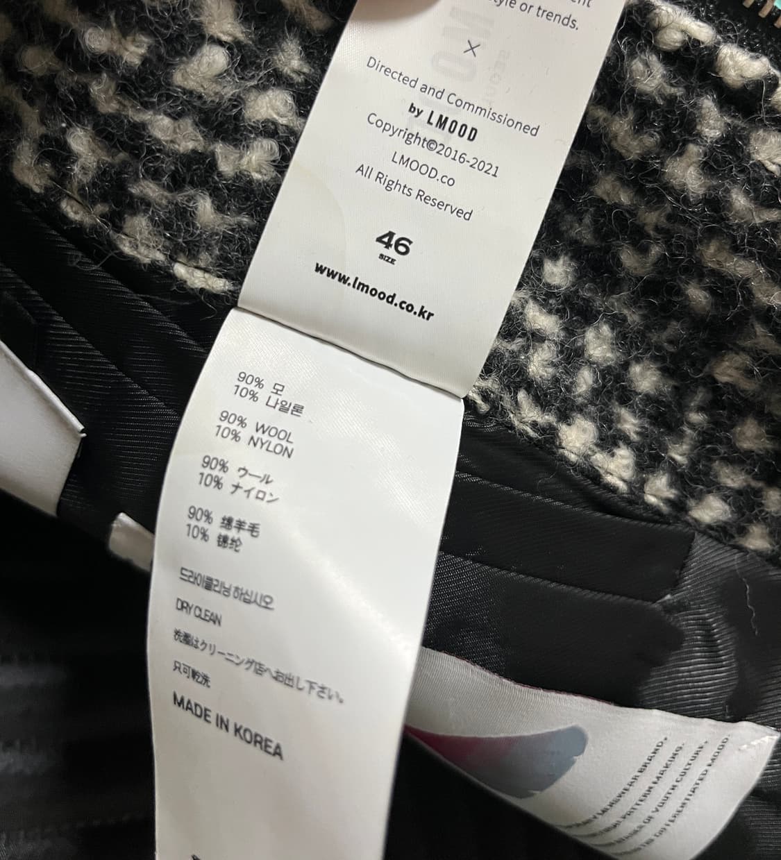 엘무드 나이트메어 봄버 상품이미지4