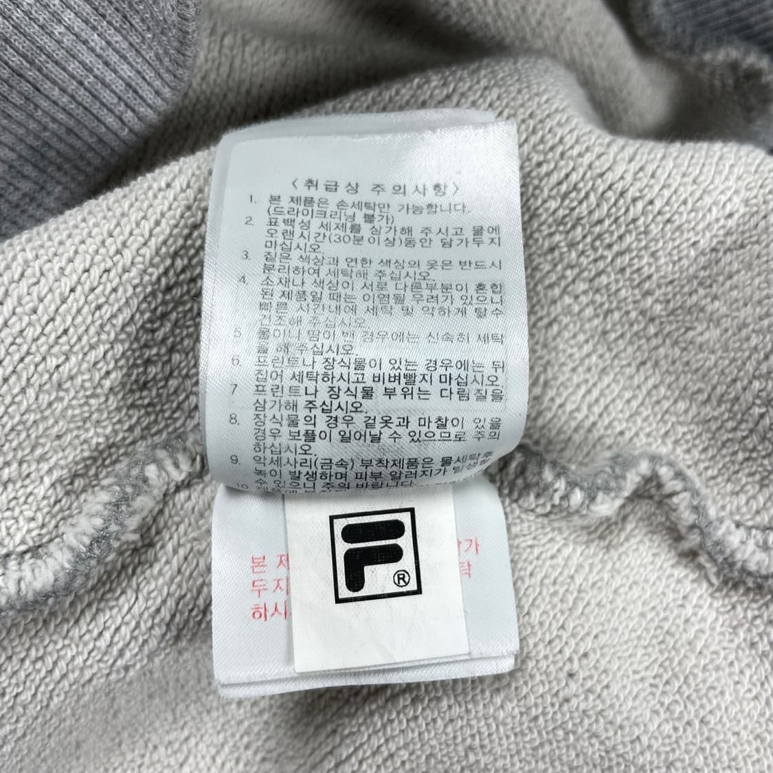 (M) 휠라 마운틴듀 후드 상품이미지9