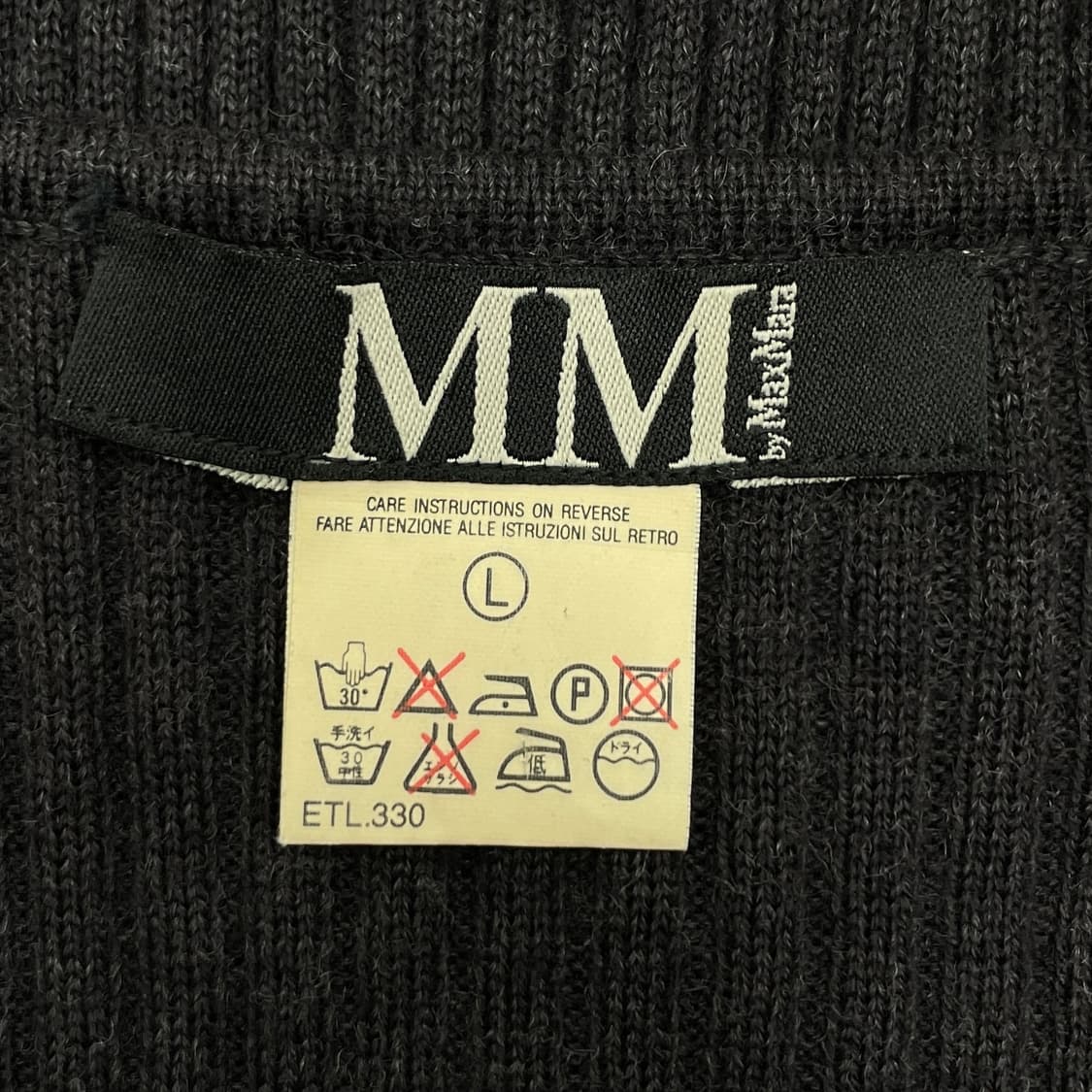 막스마라 울 원피스 상품이미지6