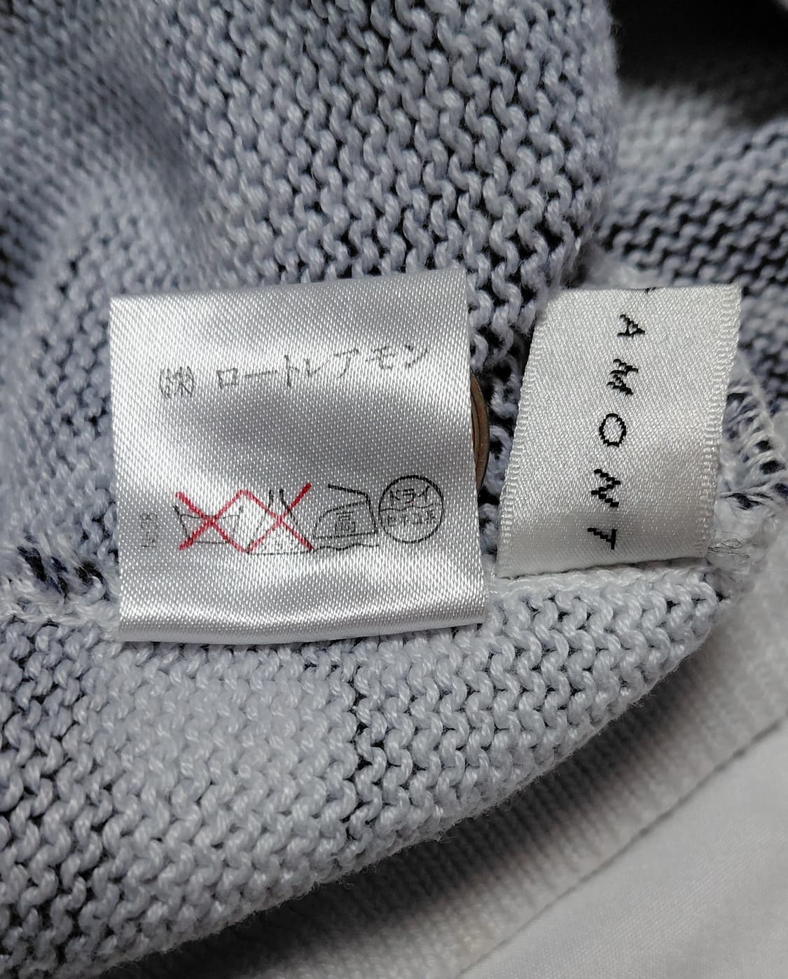 로트레아몽(LAUTREAMONT) 하이넥 보태니컬 코튼 니트 (9호) 상품이미지7