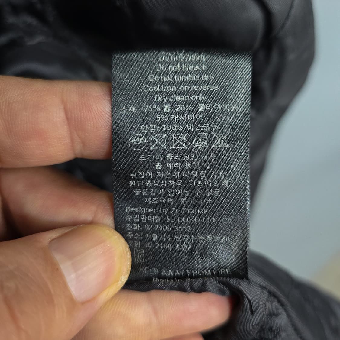 쟈딕앤볼테르(Zadig & Voltaire) 여성 더블 코트 S 상품이미지10