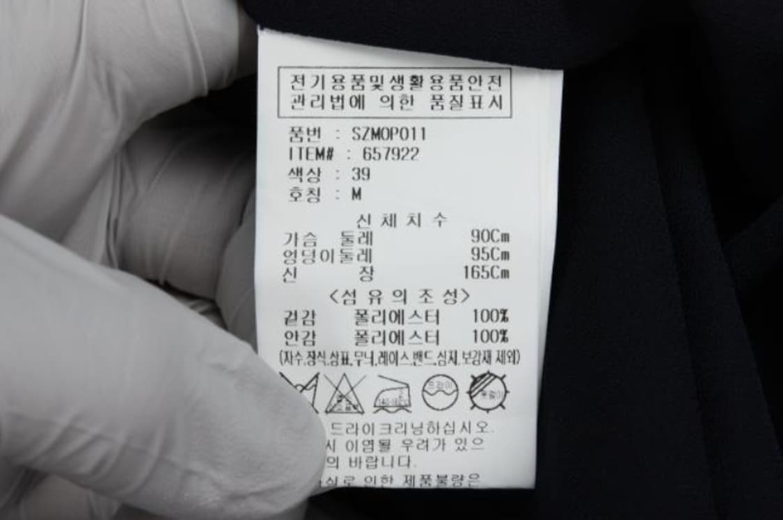 숲 원피스 상품이미지6
