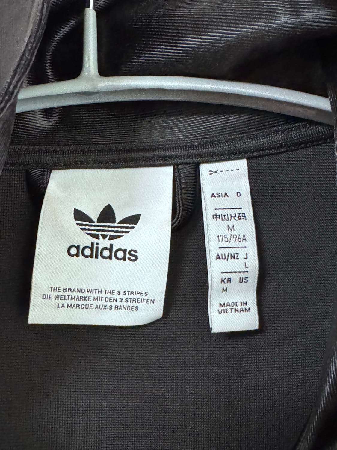 착샷 o) 아디다스 Q3 오버사이즈 트랙탑 블랙 져지 M 상품이미지4