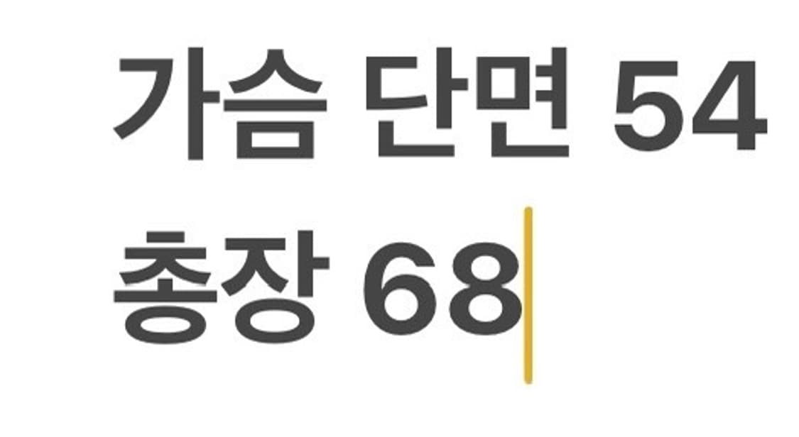 [정품/L] 내셔널지오그래픽 플리스 자켓 화이트 b18 상품이미지8