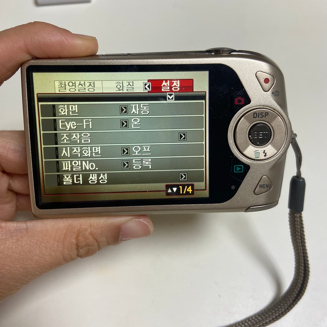 카시오 엑슬림 z2300 카메라 상품이미지4