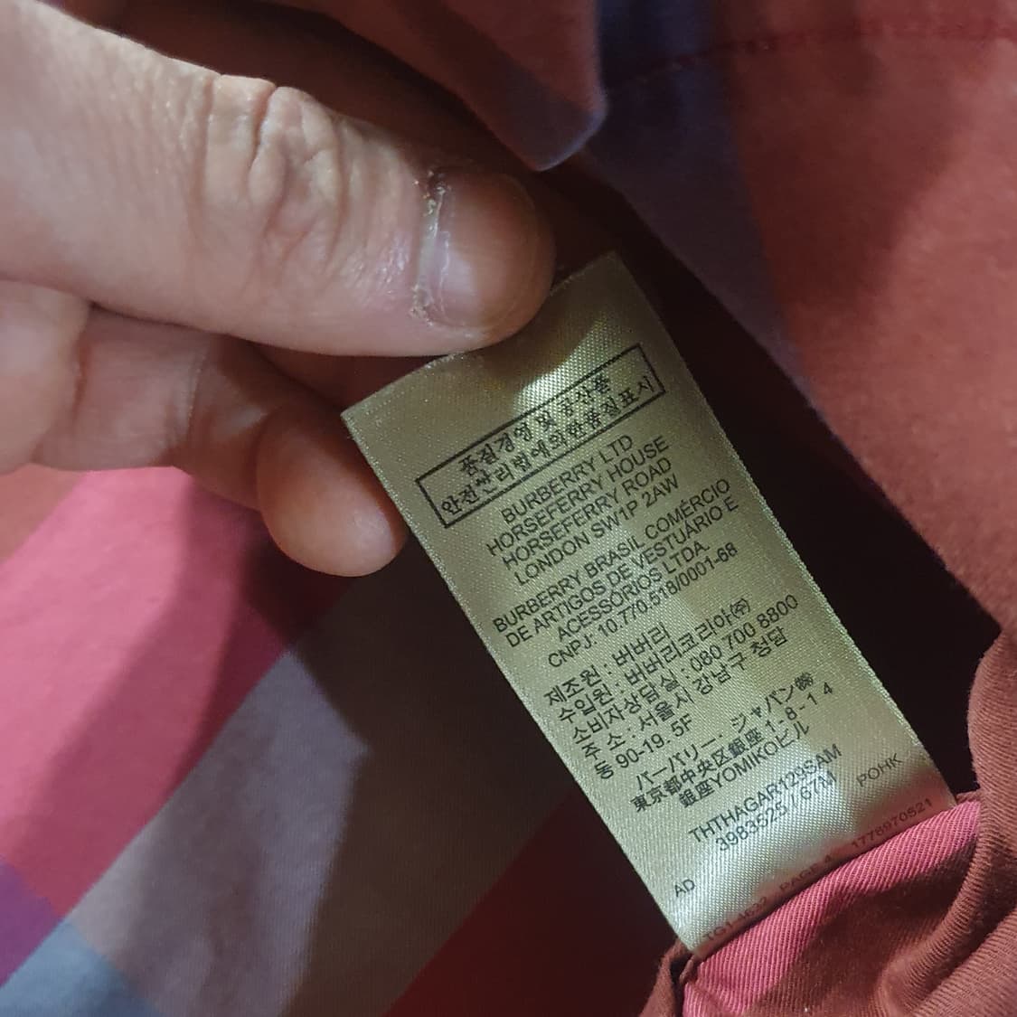 버버리 브릿 체크 셔츠 XL 상품이미지6