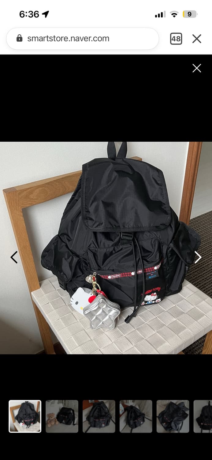 레스포삭 키티 백팩 상품이미지1