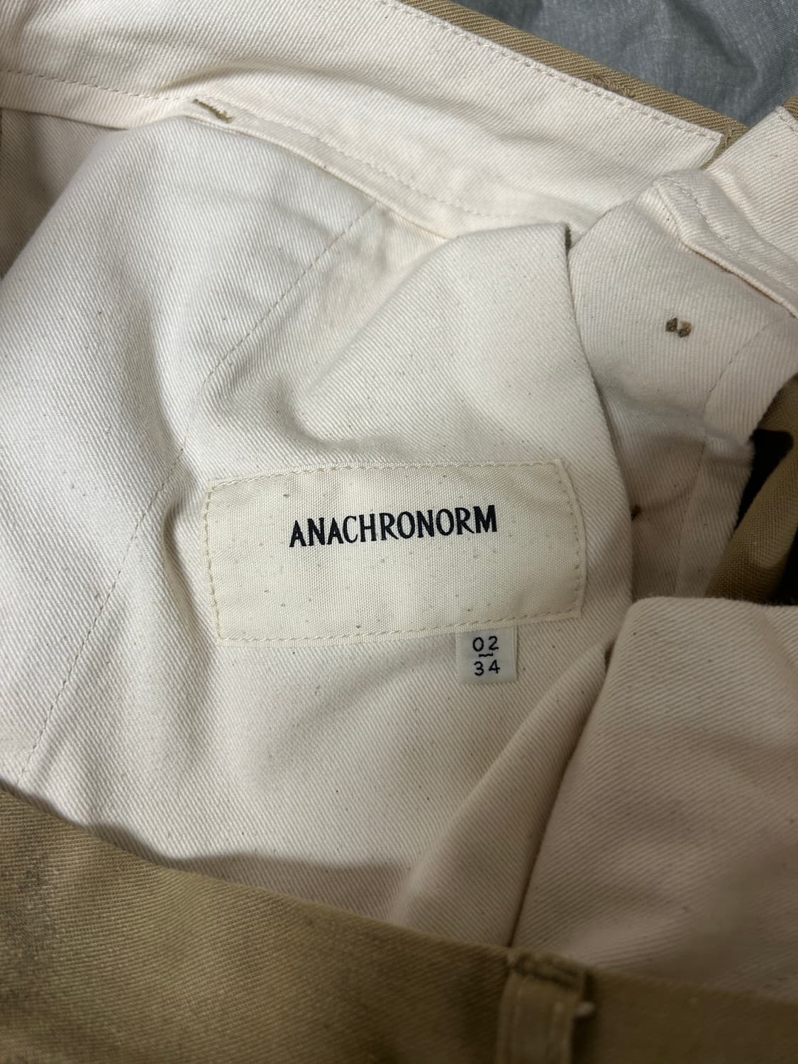 아나크로놈 페인트 치노 상품이미지3