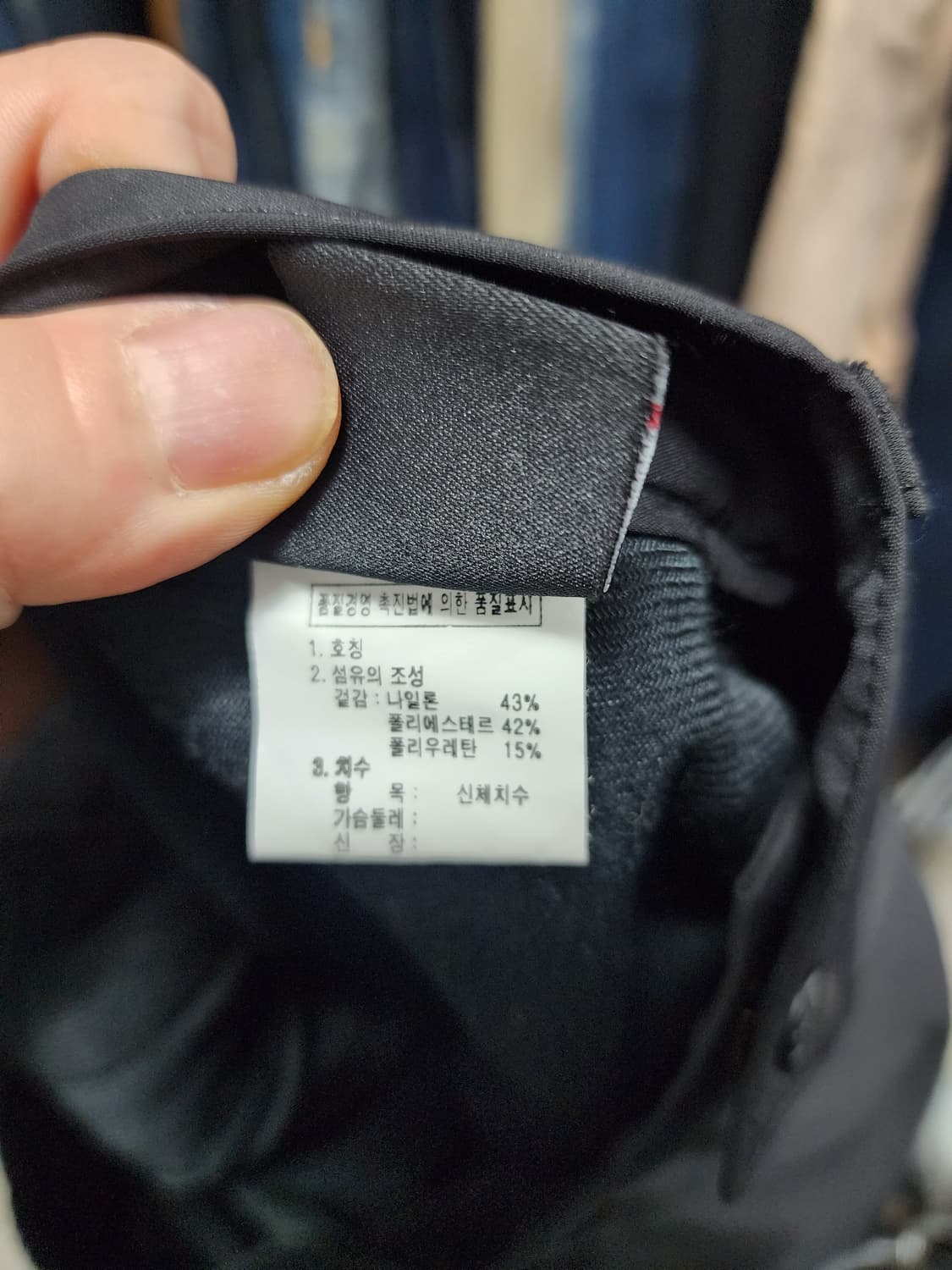 노스페이스 써밋시리즈 쉘러 기능성 와이드팬츠 상품이미지8