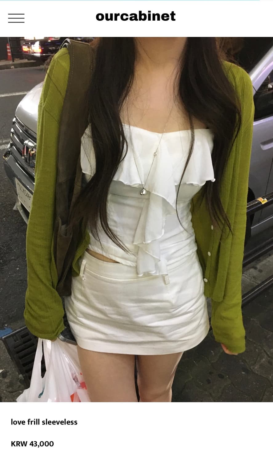 아워캐비넷 love frill sleeveless 상품이미지1