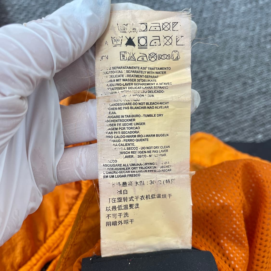 스톤아일랜드 오렌지 폴리 후드 바람막이 자켓 상품이미지10