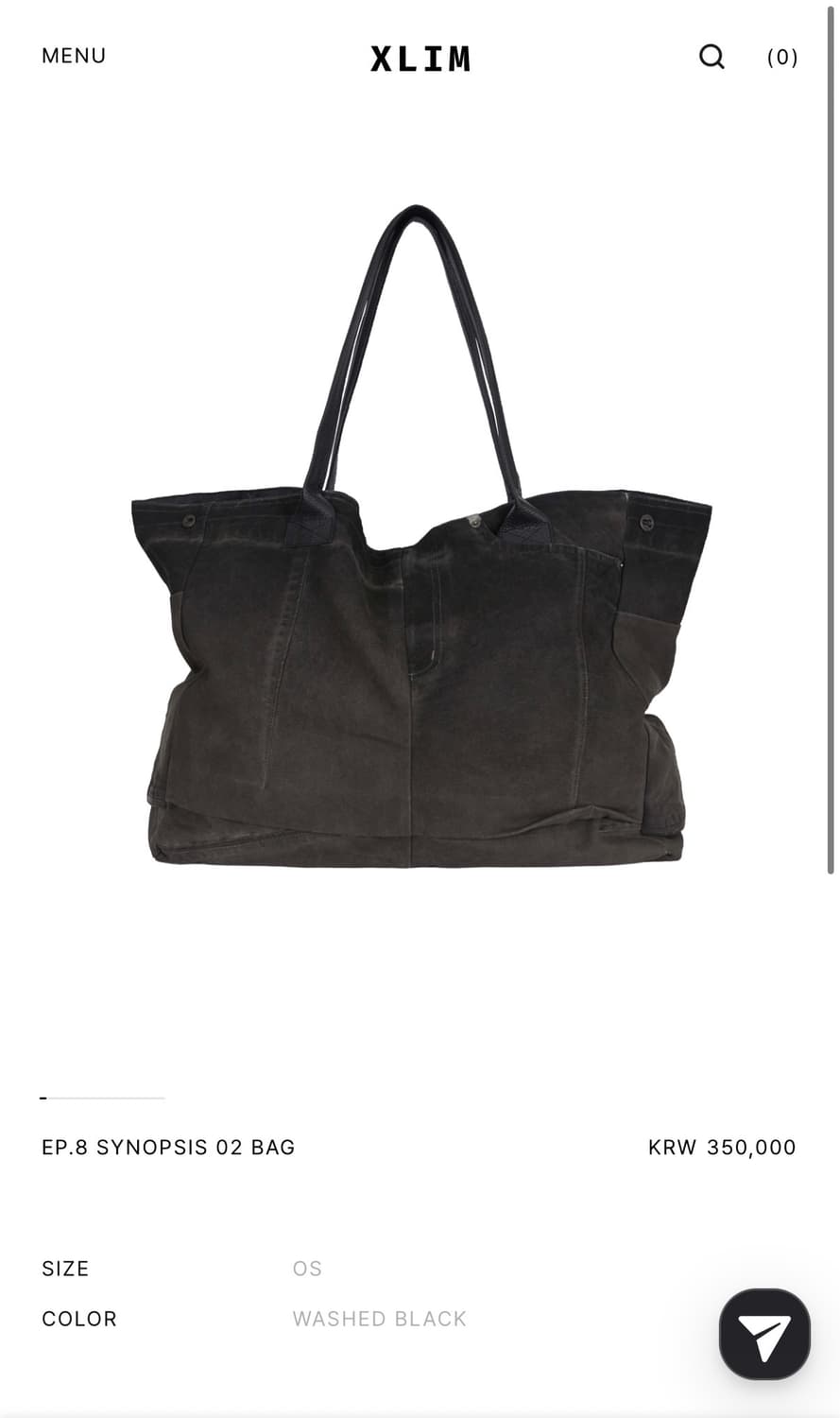 [구매] 엑슬림 ep.8 SYNOPSIS 02 BAG 상품이미지1