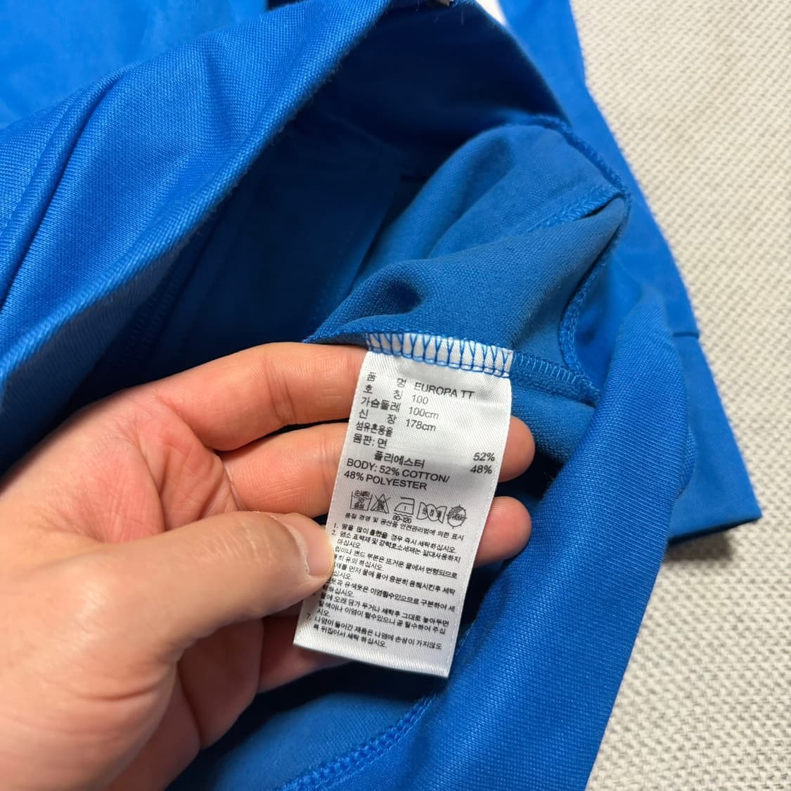 아디다스 유로파 트랙탑 상품이미지3