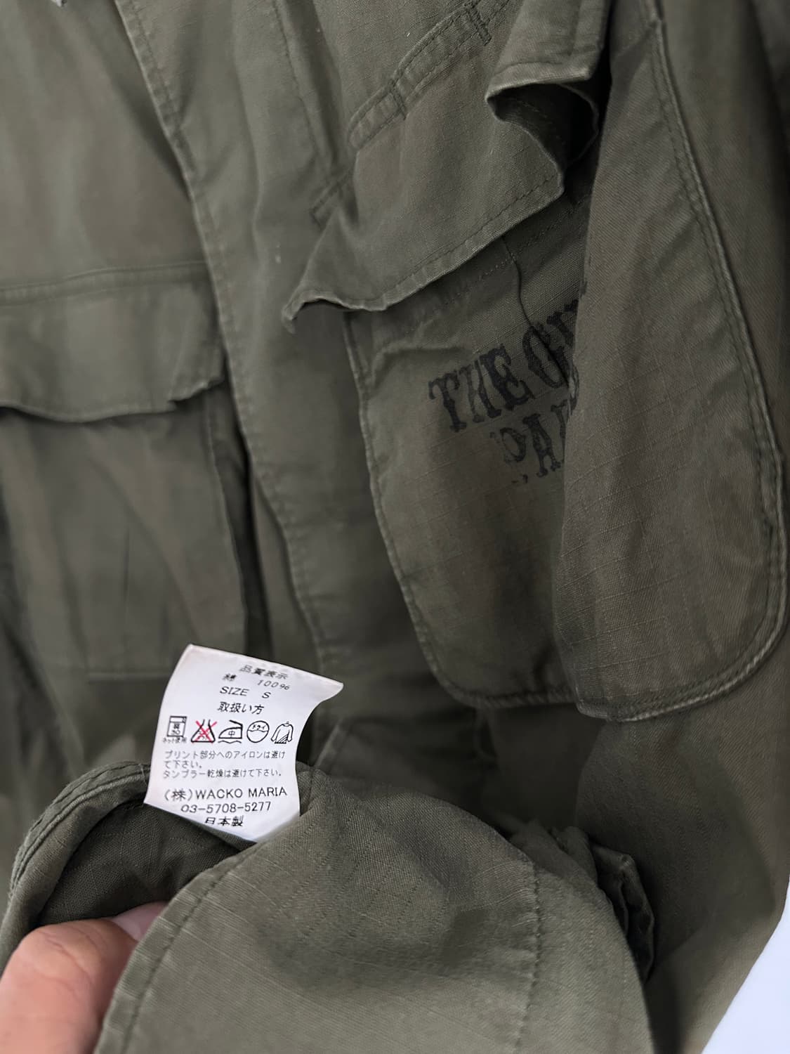 [와코마리아] 남성 필드자켓 상품이미지7