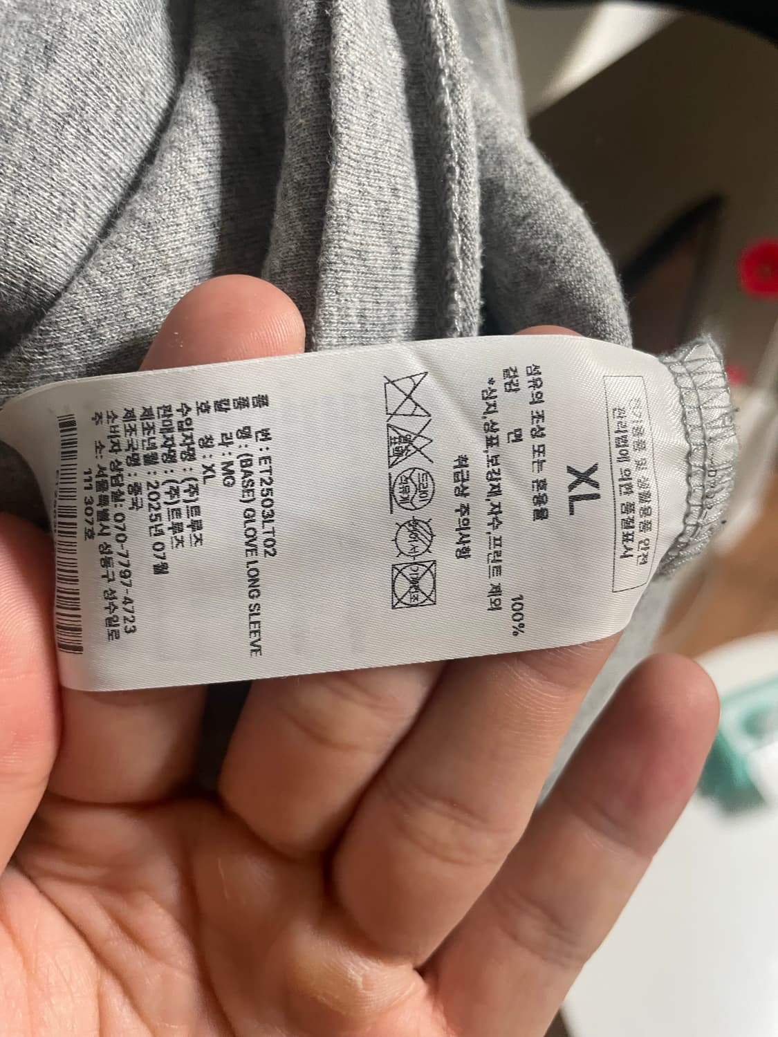 Etce 베이스라인 글러브 롱슬리브 상품이미지3